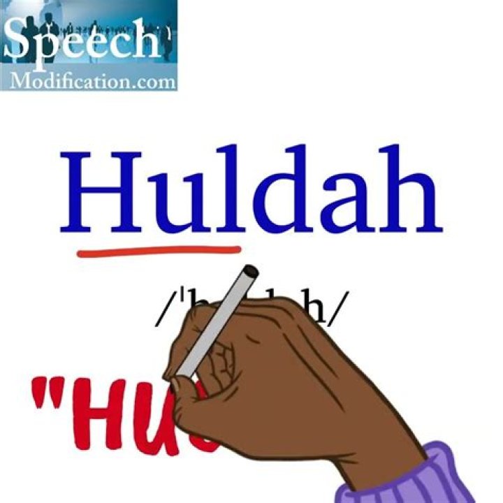 How to pronounce huldah