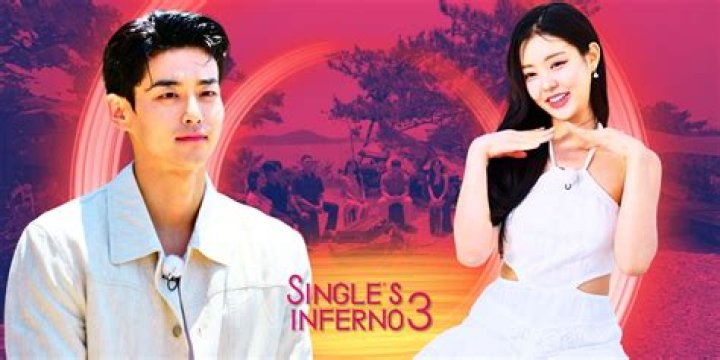 Who Is Lee Nadine From “Single’s Inferno” Season 2?