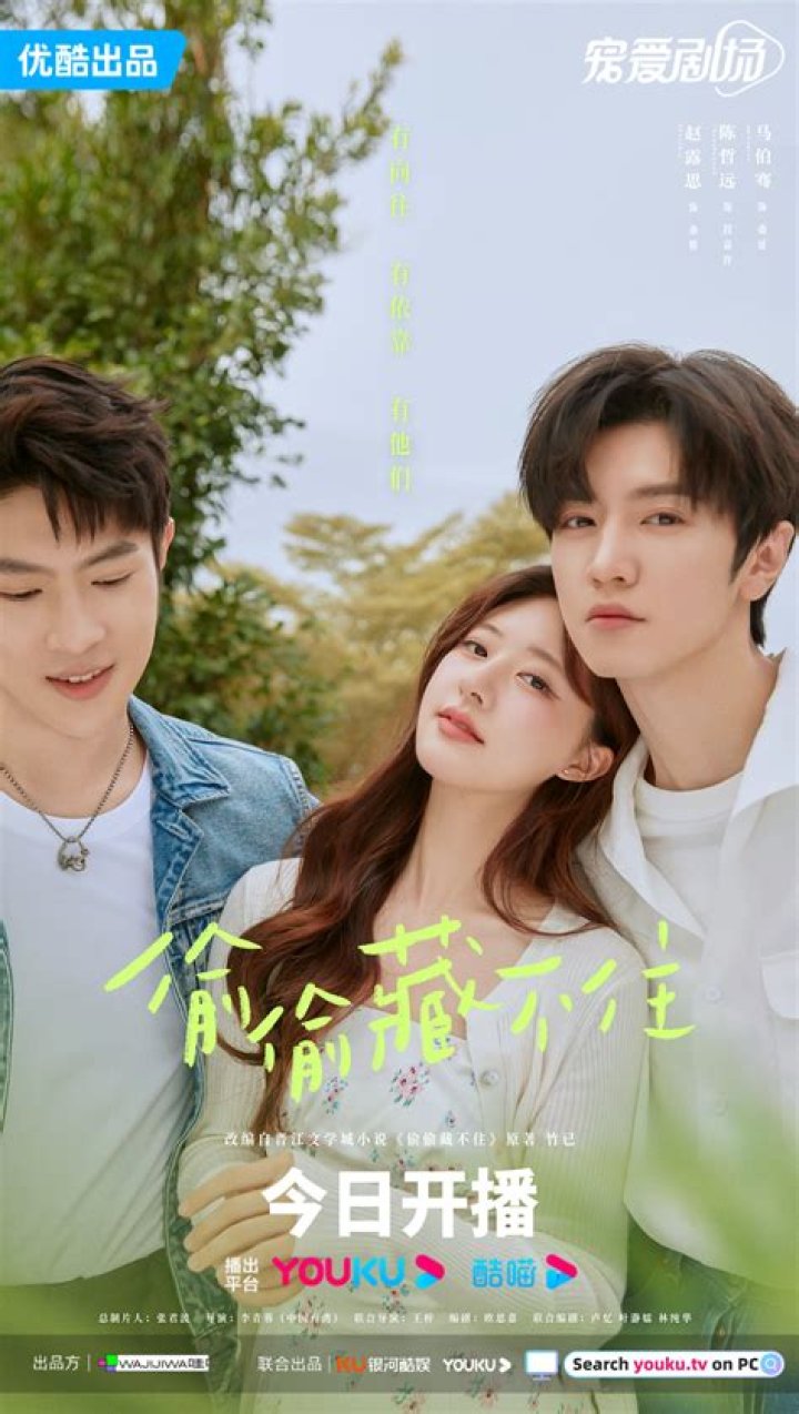 Zhao Lusi Bio, Wiki, Age, Height, Family, Boyfriend, Movies, and Net Worth